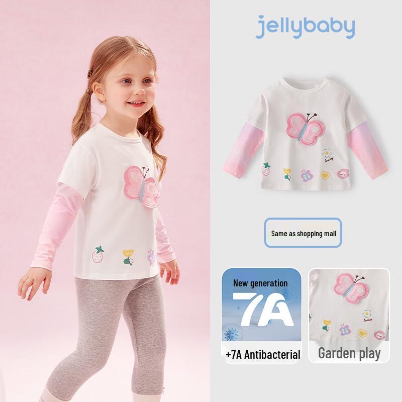 ДЖЕЛЛИБЕЙБИ Девочки Сладкая футболка с рукавами омбре, имитация двух предметов 100