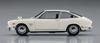 Hasegawa Historic Car Series Isuzu 117 Coupe Early Model Plastic Model Kit HC44 1/24