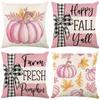 Pink Pumpkin Pillow Cover Autumn Linen Printed Sofa Upholstery Cushion Cover Home Pillow Cover