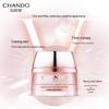 CHANDO Bouncing & Firming Anti-Wrinkle Repair Night Cream