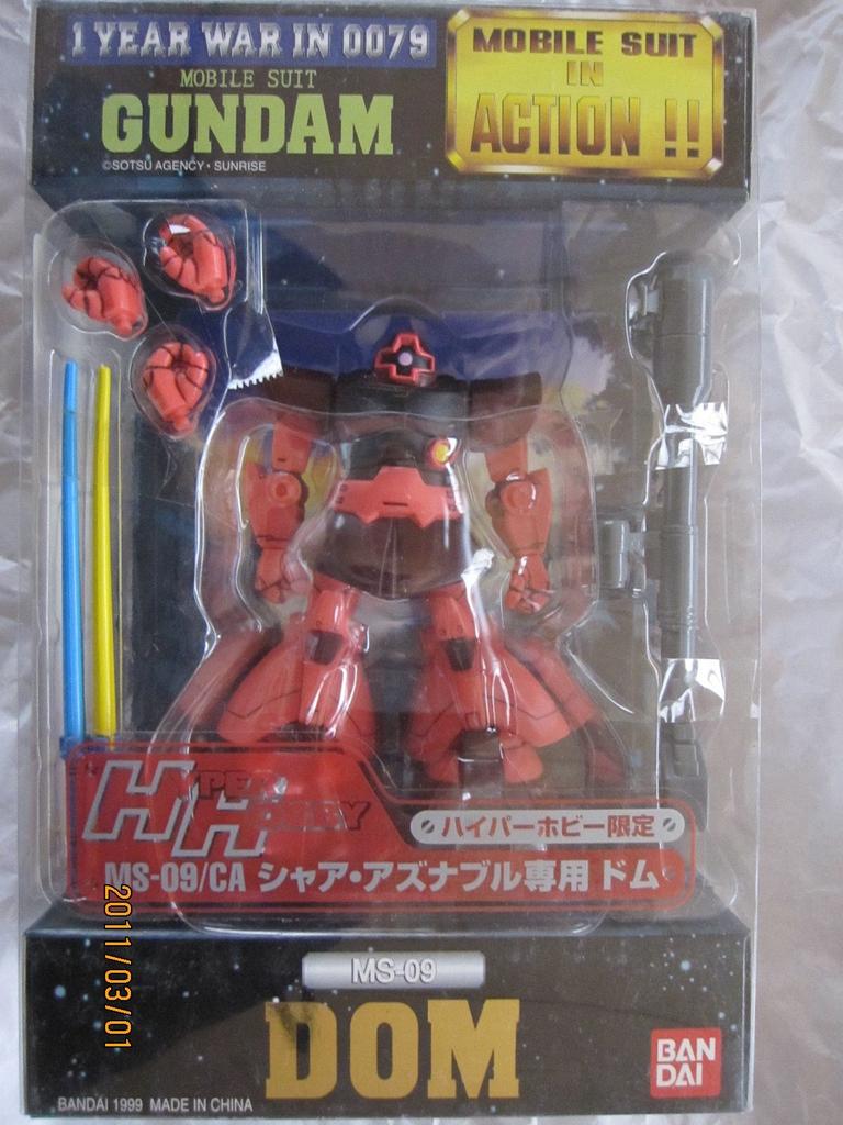 MS IN Suit In Char Aznable Only Dom Hobby ACTION!! (Mobile Action) MS-09/CA (Hyper Only) (japan Import)