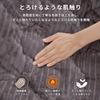 Vamcheer Square Kotatsu Futon Flannel Light Gray x Dark Gray (190x190cm) - - Warm, Thick, Reversible, Fluffy, Cozy, Washable, Anti-Static,
