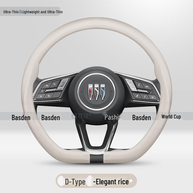 Buick LaCrosse, Regal, Encore, Excelle GT, Verano, GL6, GL8 Steering Wheel Cover.