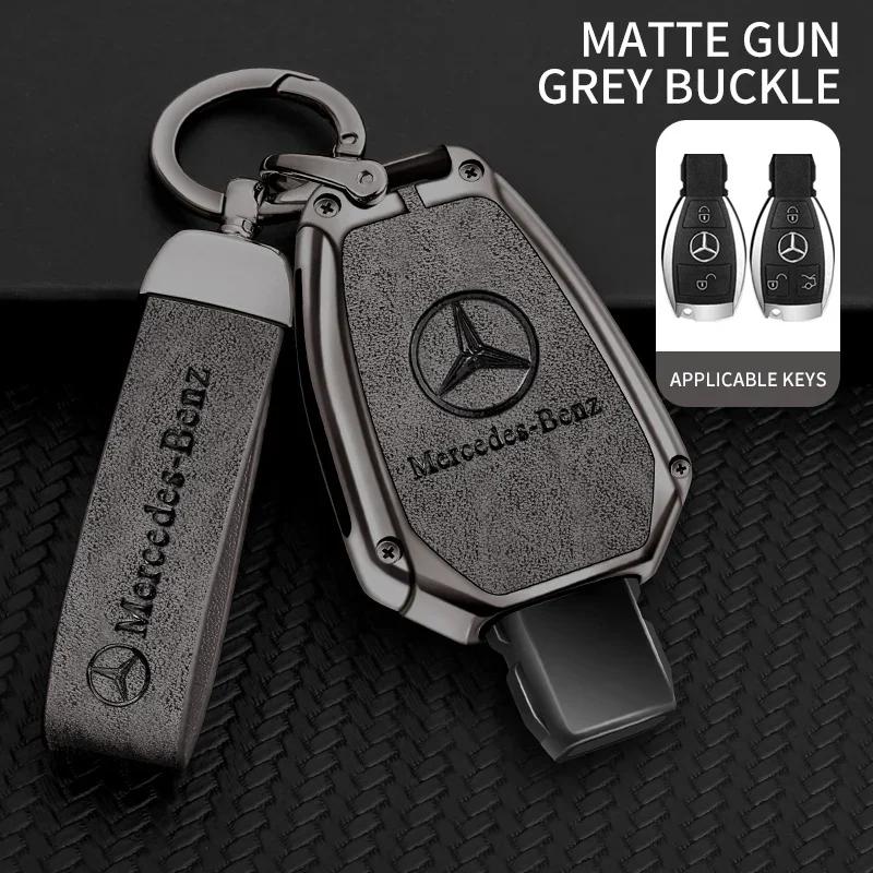 

GLC GLB Zinc Alloy Leather 2/3 Buttons Car Remote Key Case Cover For Mercedes Benz A B G R Class GLA GLK W176 W204 W251 W463 Ac