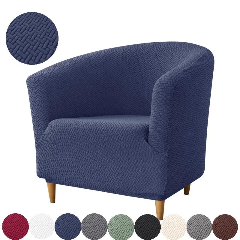 Jacquard Club Chair Slipcover Polar Fleece Barrel Tub Chair Covers Stretch Armchair Sofa Cover Living Room Furniture Protector