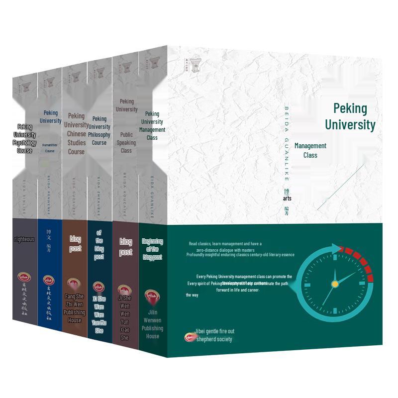 Personal Growth & Wisdom Series