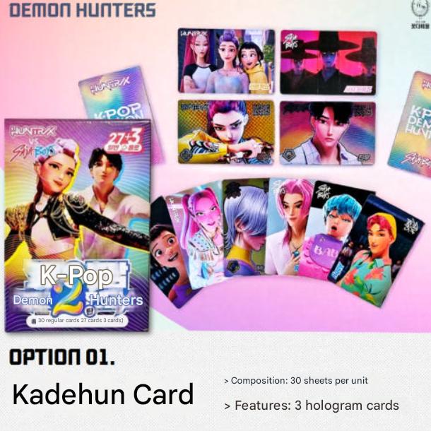 K-Pop Demon Hunters CARD SET (KPDH, SAJA BOYS, HUNTRIX)  (5 Options)