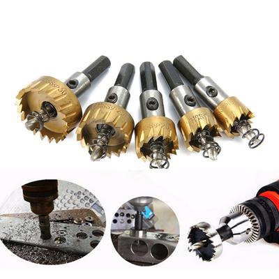 16-53mm High-speed Steel Drill Bit, Stainless Steel, Aluminum Alloy, Iron Sheet, Square Tube, Drilling Hole, Metal Reamer