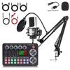 X1 M1 English Condenser Microphone & Sound Card Set for PC/Phone Podcast Recording.
