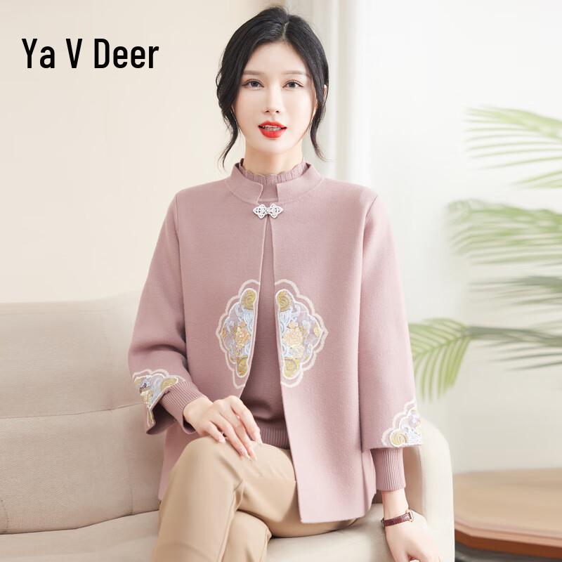 Yalu Women's Two-Piece Knit Sweater & Cardigan Set