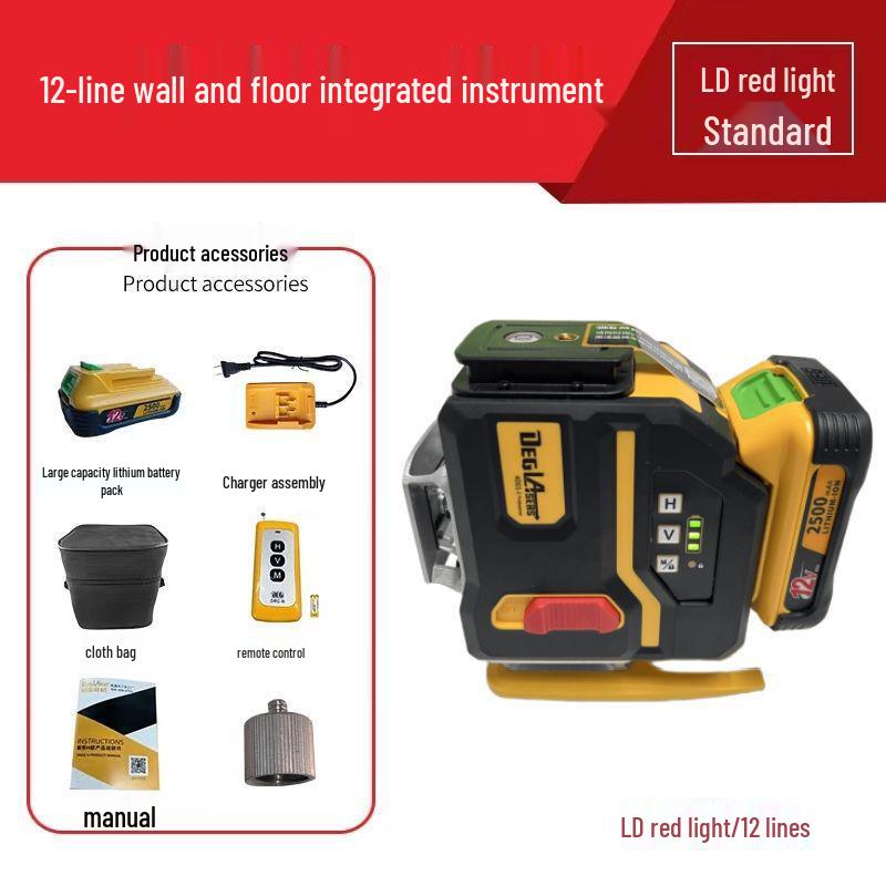 Daige High-Precision 12-Line Laser Level, Infrared Red & Green Light, 92% Positive Reviews