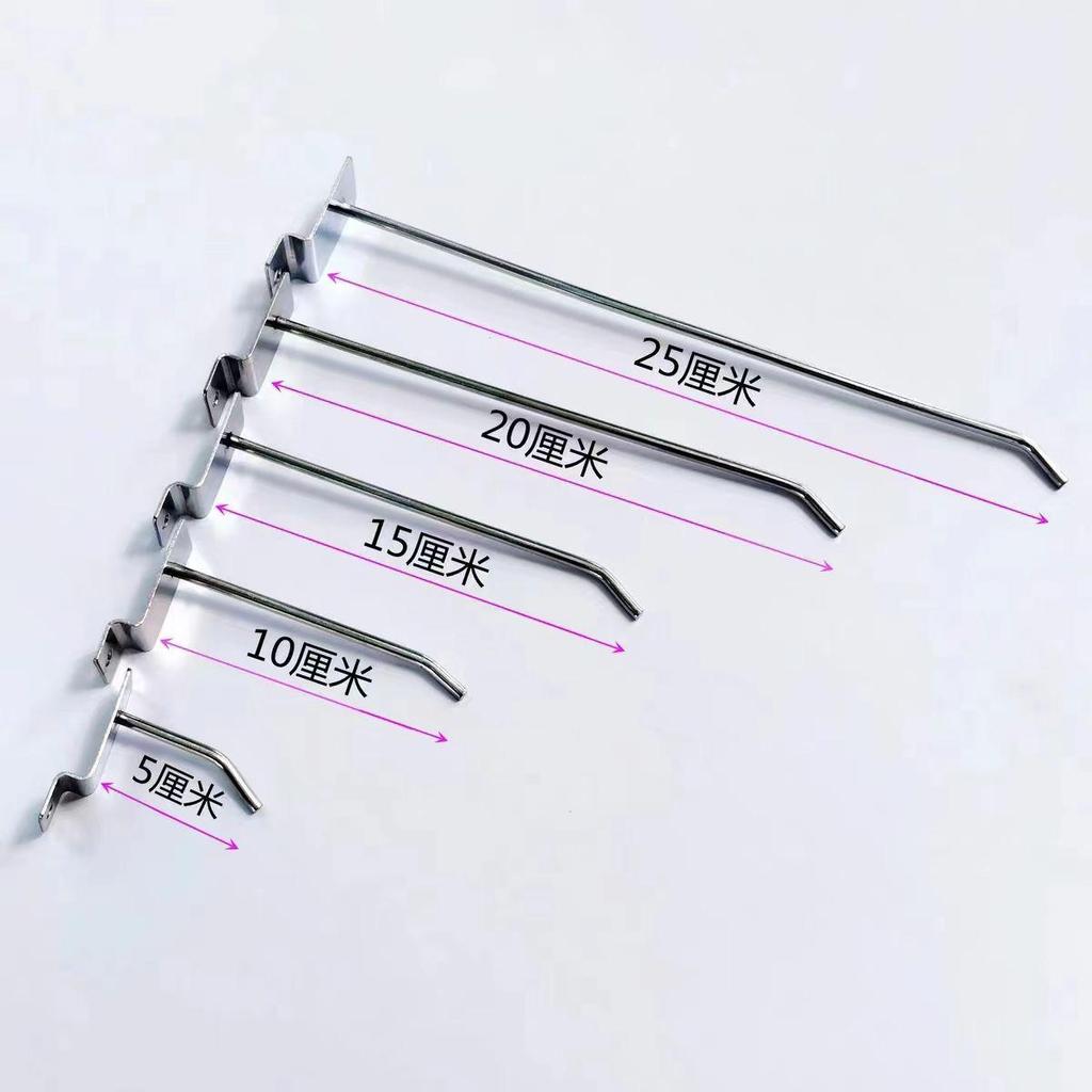 Slotted Panel Shelving Display Rack for Mobile Accessories & Guitar Wall Mount