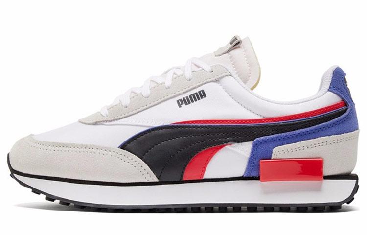 PUMA Future Rider Double White Nimbus Cloud 380639-02 35.5