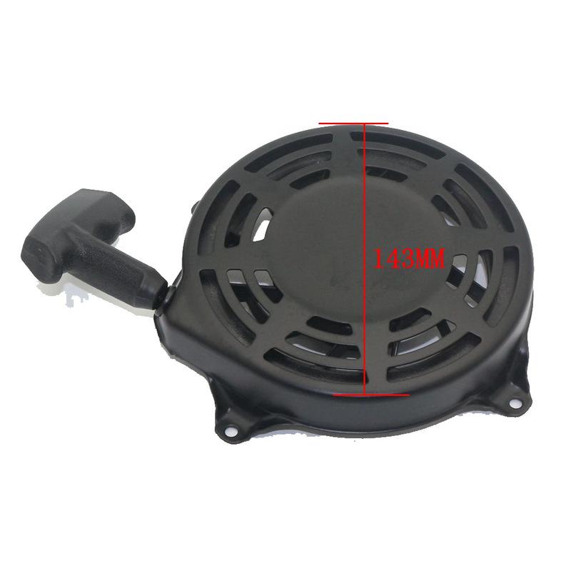 USERX Universele Motor Terugslag Startmotor voor TORO Grasmaaier Start 497680 H PU27