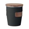 MidOcean Walnut 350ml Tumbler