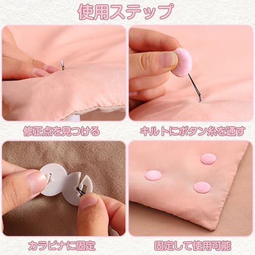 Non-Slip Mattress Clamp, Mattress Holder, Pinless Mattress Clamp, Mattress Holder Fixture, Easy Installation, Non-Slip, Lightweight, Compact, Suitable