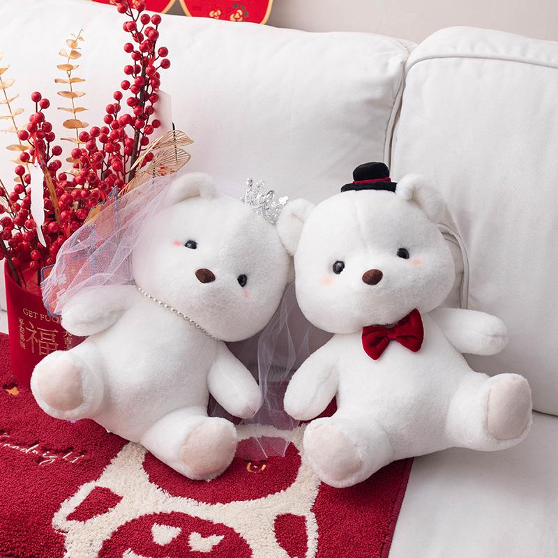 Newbies Bear Doll Dress Wedding Doll Plush Toys Pair of Ornaments Dolls Pressing Bed Wedding Gift