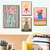 Vintage Botanical Poster Stripes Flower Vase Floral Still Life Illustration Canvas Painting Print Wall Art Picture Home Decor