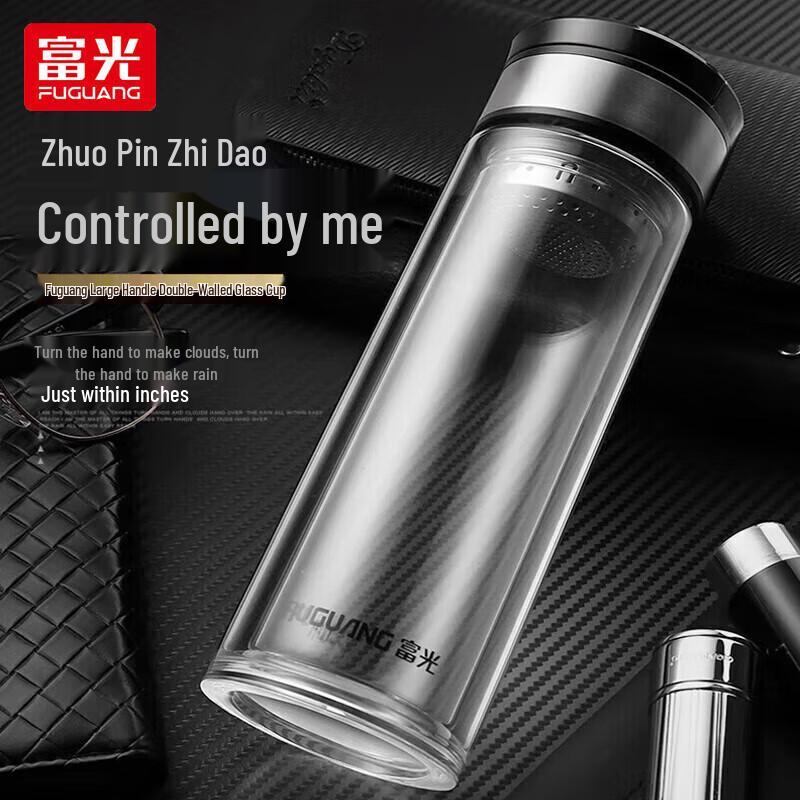 Fuguang Shangyu Double-layer Glass Water Bottle