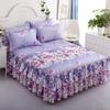 3pcs Printed Ruffled Soft And Comfortable Breathable Bed Skirt Set ,Bed Skirt, Bedspread, Bed Cover, Mattress Protector