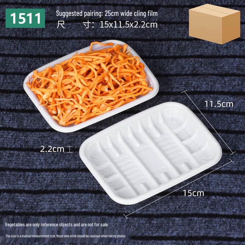 Пластиковые лотки для свежих продуктов Wuhe