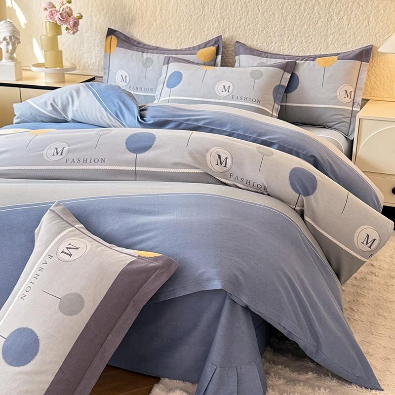 Fresh Style Cotton Bedding Set - 1.2m 1.5m 1.8m 2.0m Soft Breathable Bed Linens