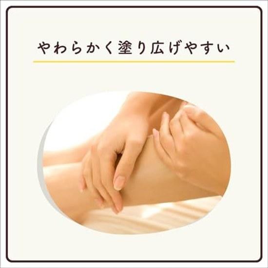 Baby Vaseline Cosmetic Oil 60g M Additive-Free Made Japan