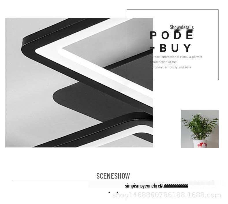 Modern Minimalist LED Acrylic Rectangular Ceiling Light for Living Room or Bedroom