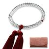 Kyoto Butsudan Hayashi Prayer Beads for Women, Pure Silk, Miyako Tassel (Red), Genuine Crystal (Mikan Beads), and Agate (Agate) [Prayer Beads Bag