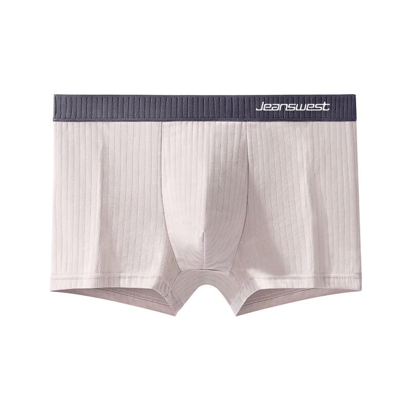 Jeanswest Men's Pure Cotton Boxer Briefs