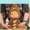 Twinkle Twinkle Twin Plush Toy Cartoon Character Soft Stuffed Pillow For Kids Sleep And Play