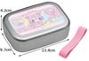 Skater Aluminum Lunch Made in ALB5NV Children's Box, "Mukul Dreamy," Japan,
