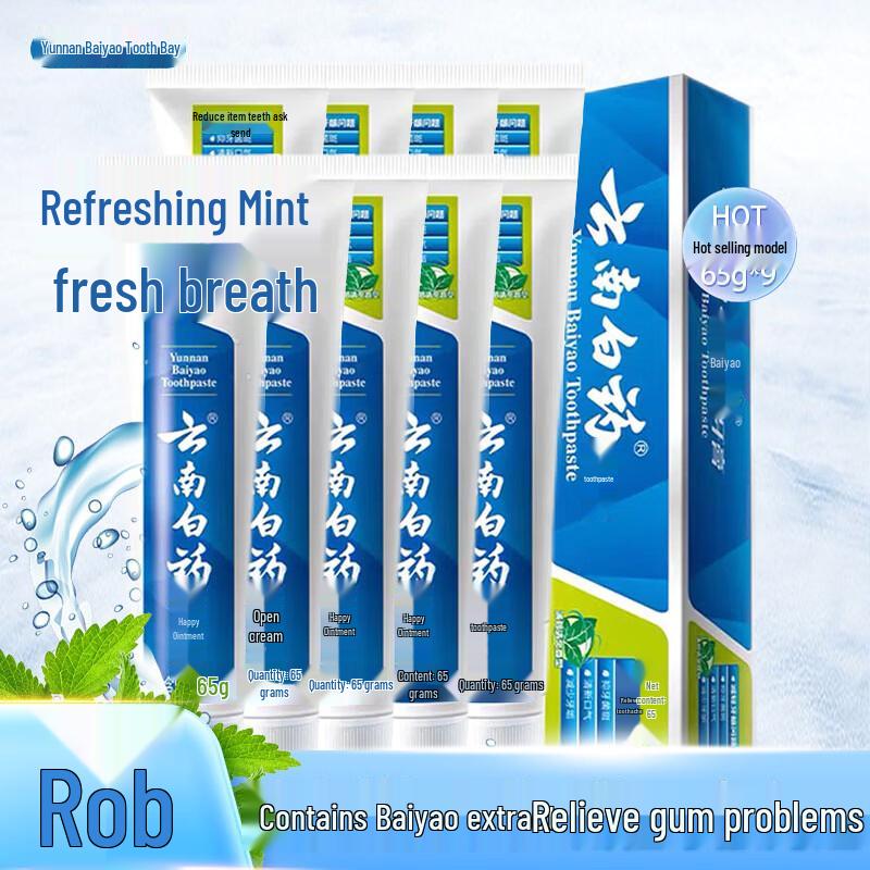

Yunnan Baiyao Gum Protection & Fresh Breath Toothpaste, Family Pack