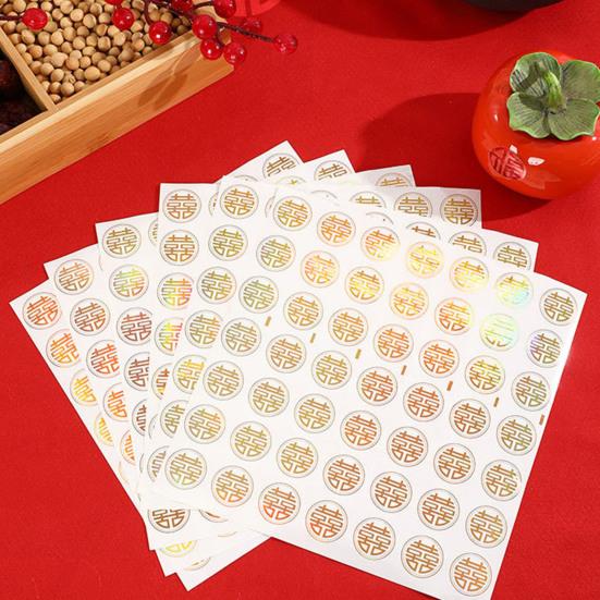 20 Sheets Chinese Lucky Label Stickers Self Adhesive Strong Stickiness Rich Color DIY Gift Box Package Seal Label Stickers