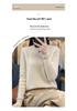 Women's Soft Wool Round Neck Sweater - 100% Pure Wool, Long Sleeve, Fluffy Knit, Autumn/Winter 2023