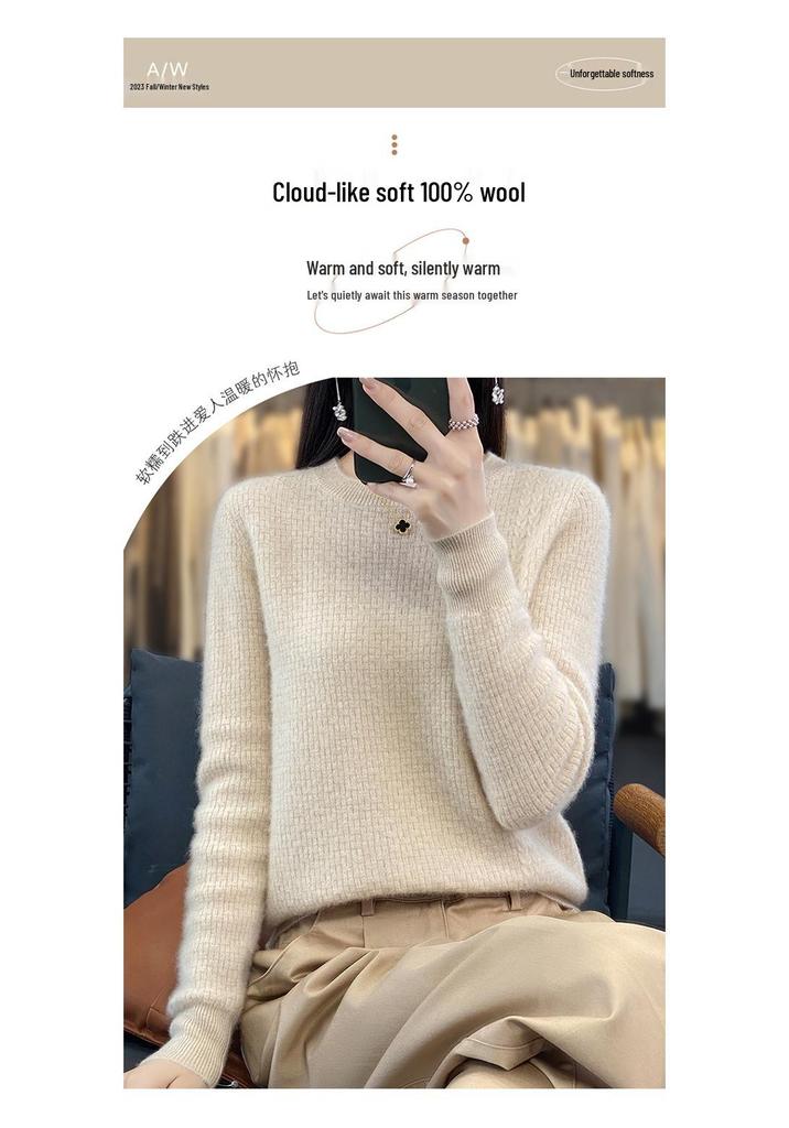 Women's Soft Wool Round Neck Sweater - 100% Pure Wool, Long Sleeve, Fluffy Knit, Autumn/Winter 2023