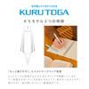 uni Mitsubishi Pencil Mechanical Pencil Kurutoga KS Blue 0.5mm M5KS1P.33