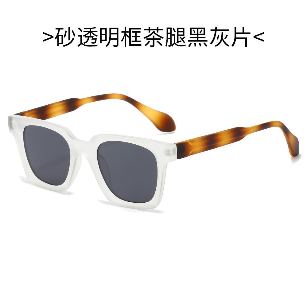 

Fashionable Square Sunglasses For Women & Men Trendy Versatile Shades Perfect For Any Outfit And Occasion