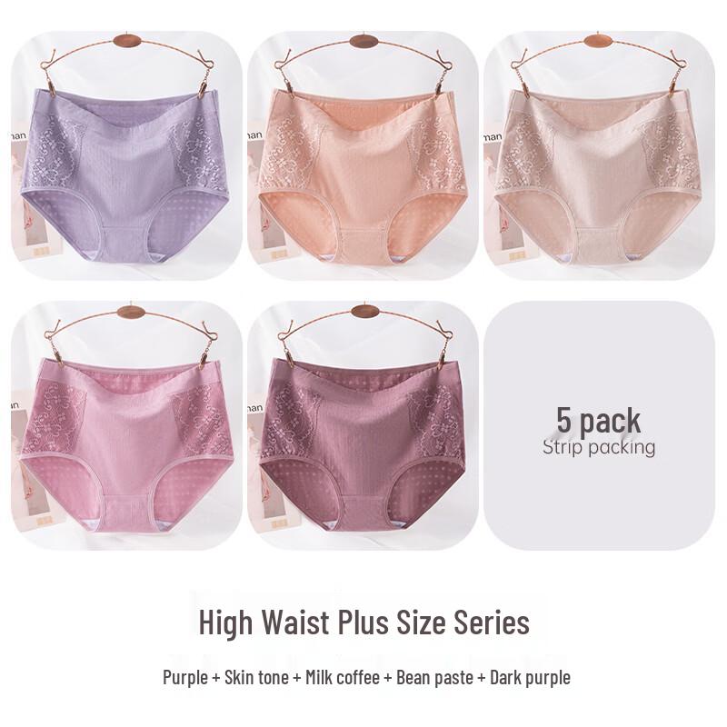 Yalu Women's Antibacterial High-Waist Cotton Briefs