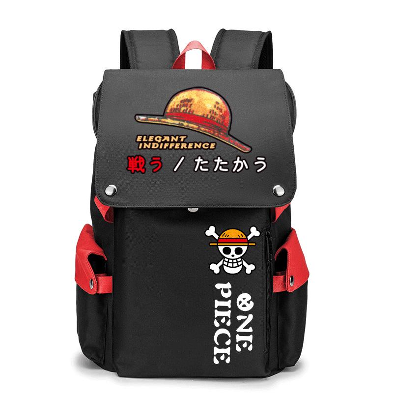 One Piece large-capacity printed backpack 7527 KTB