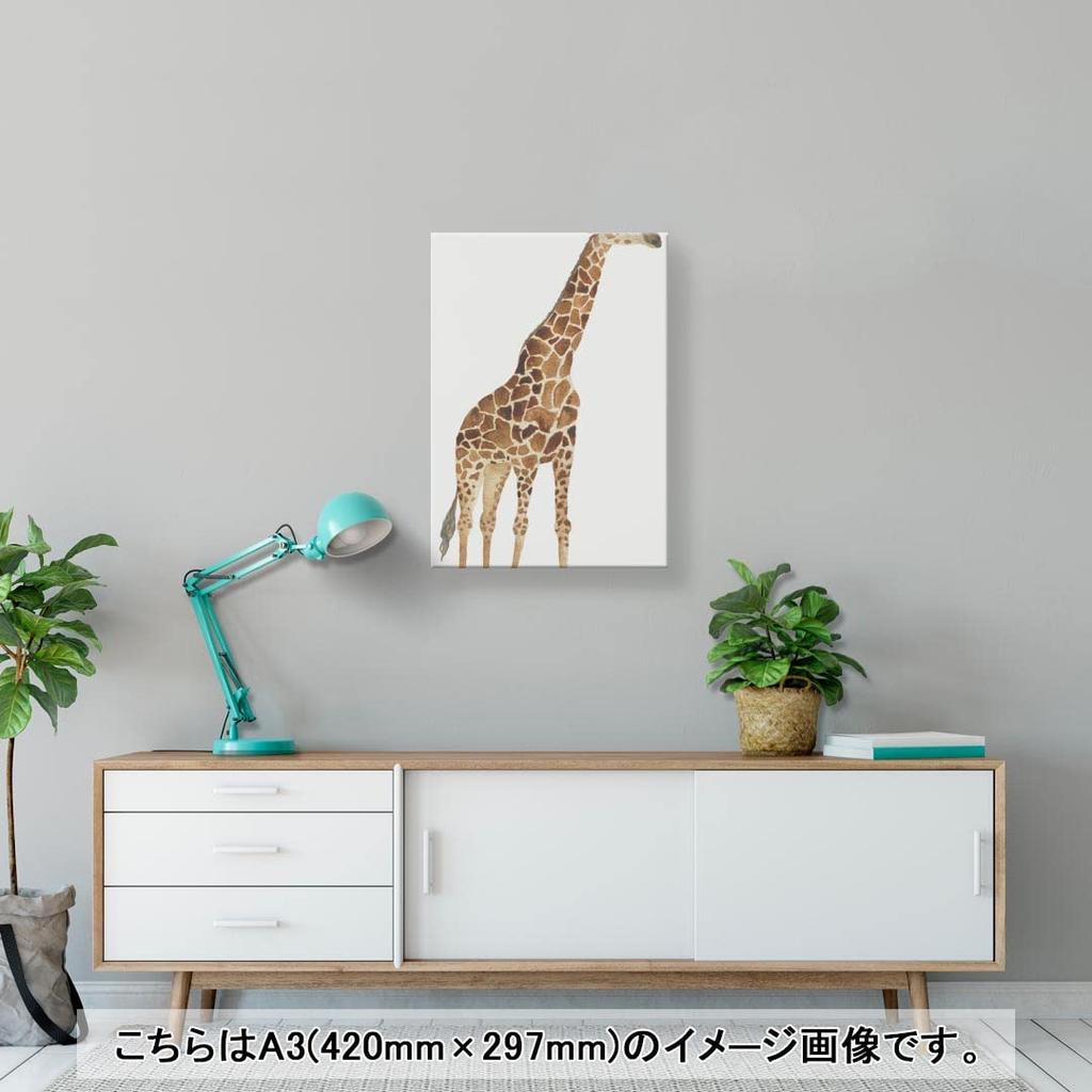 Art 420mm x Wall Wooden Stylish Interior Animal Panel, Painting, Decoration, igsticker, 297mm, A3, Photo, Hanging, Frame, Decor, 015867, Giraffe,