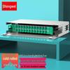Shengwei 24-Core ODF Fiber Optic Distribution Frame