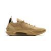 Li Ning JB3 Dämpfung Rutschfest Abriebfest Abdeckung Anti-Umkippen Niedrig geschnitten Basketballschuhe Herren Leinen ABAU107-6