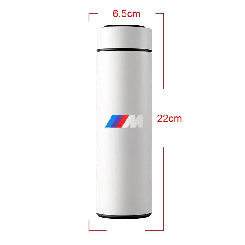 For BMW 500ml Stainless Steel Car Emblem Intelligent Temperature Cup Coffee Cup For BMW X1 X2 X3 X5 X4 X6 X7 M3 M4 M5 F20 F40 F3