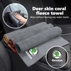 AAAAS1 For Car Logo Cleaning Cloth Absorbent Dry Cloth Auto Wash Accessories Fabia 1 2 Octavia A7 RS Superb Rapid Yeti Karoq