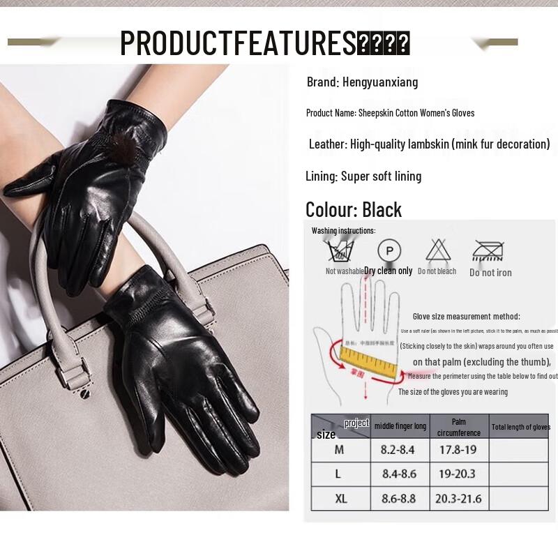 Hengyuanxiang Women's HYX1408 Sheepskin Finger Gloves