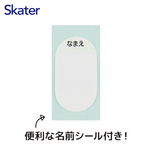 Skater Children's Stainless Steel Water Bottle, Direct Drinking, 580ml, Kid-Friendly and Lightweight, Sumikkogurashi Shirokuma Hometown Design, Insula