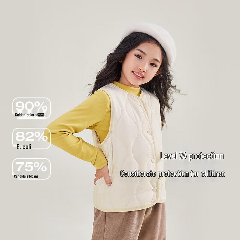 JELLYBABY Kids 7A Anti-bacterial Quilted Heated Winter Vest