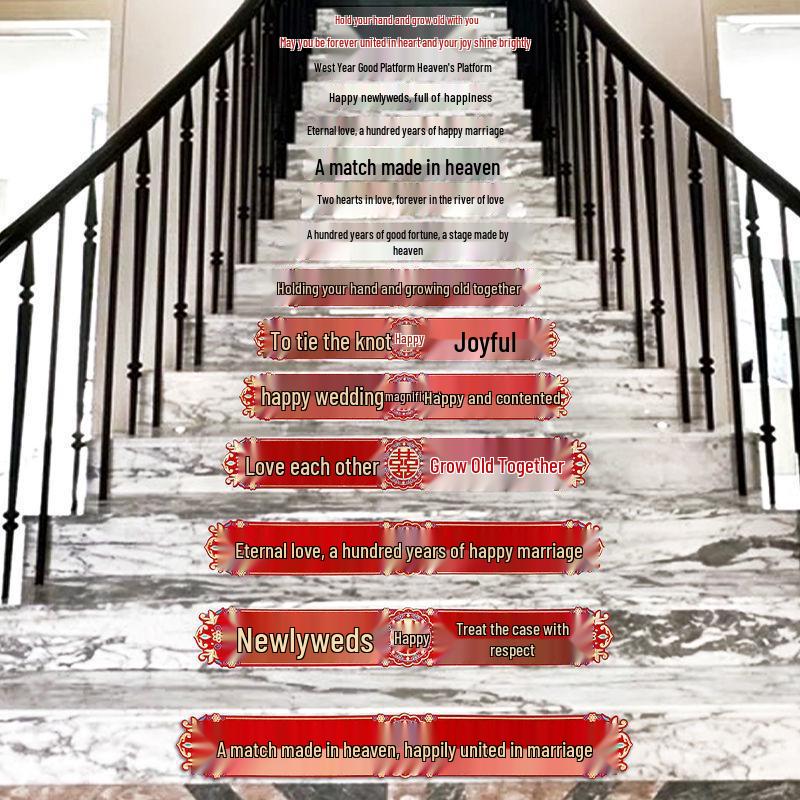 Wedding Gift Decoration Set: Stair Stickers, Creative Handrail Decals, and Xi Character Steps Wedding Stair Stickers Set