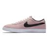 Nike Sb Bruin 'Pink Motel' Women's 877045-601